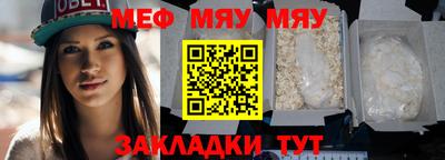 экстази Бузулук