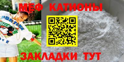 экстази Бузулук