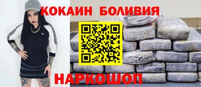 экстази Бузулук