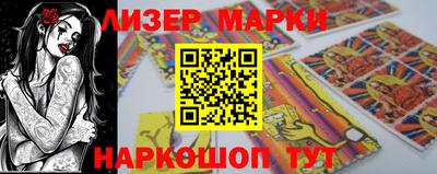 экстази Бузулук