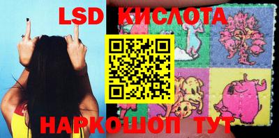 кокаин перу Будённовск