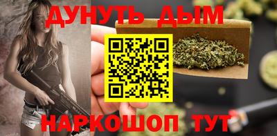 кокаин перу Будённовск