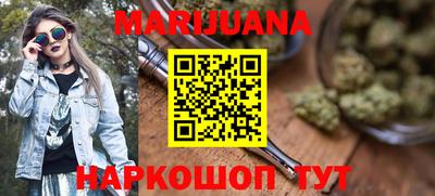 кокаин перу Будённовск