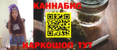 меф Бугуруслан