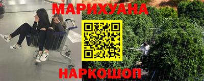 экстази Бузулук