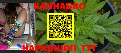меф Бугуруслан