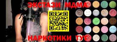 кокаин перу Будённовск