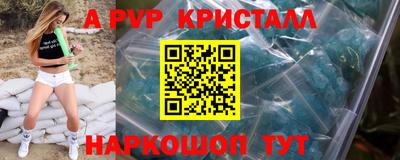 экстази Бузулук
