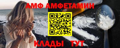 кокаин перу Будённовск