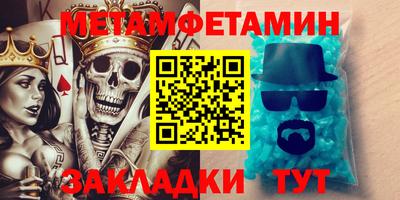 кокаин перу Будённовск