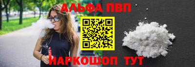 кокаин перу Будённовск