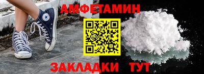 экстази Бузулук