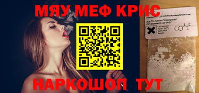 кокаин перу Будённовск