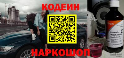 гидропоника Ачхой-Мартан